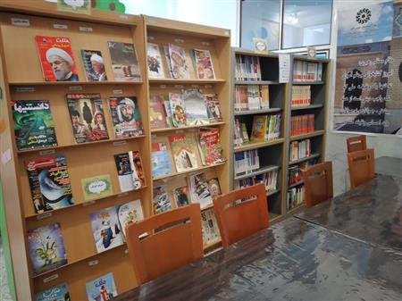 بخش نشریات و کمک درسی