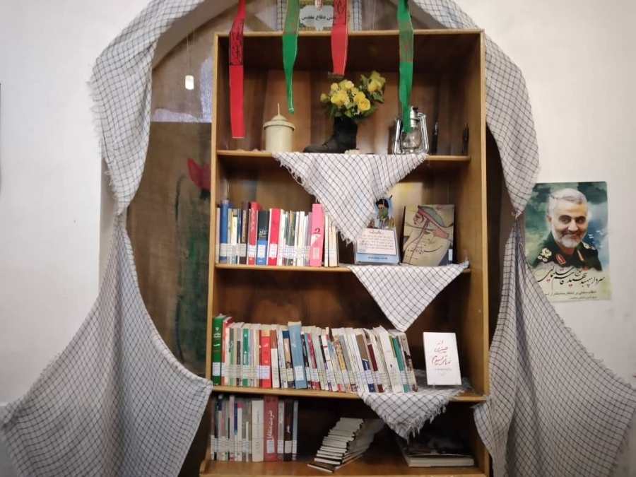 بخش دفاع مقدس